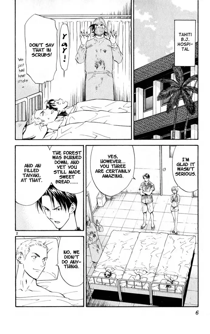 Yakitate Japan Chapter 78 4